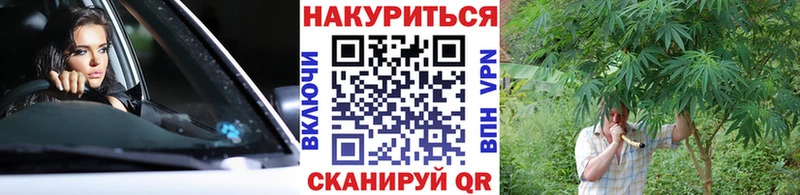Что такое Карасук Канабис  АМФ  Гашиш  Мефедрон  APVP 