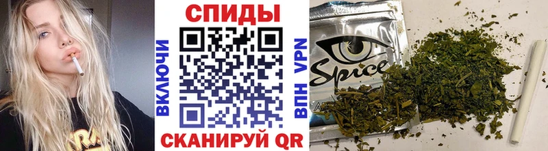 Бутират вода  Карасук 