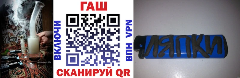 где продают   Карасук  ГАШИШ убойный 