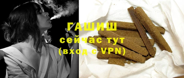 метадон Абаза