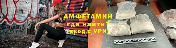 метадон Абаза