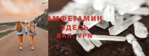 MDMA Алексеевка