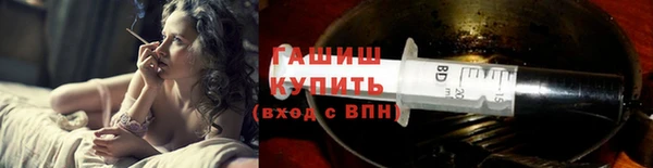 молекула духа Алзамай