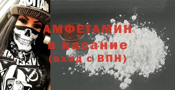 MDMA Алексеевка