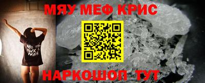 скорость mdpv Белорецк