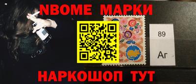 скорость mdpv Белорецк