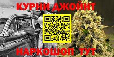 скорость mdpv Белорецк