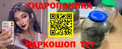 скорость mdpv Белорецк