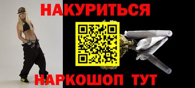 скорость mdpv Белорецк