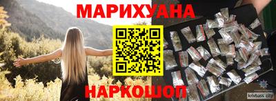скорость mdpv Белорецк