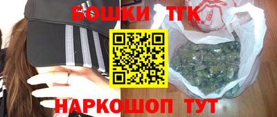 скорость mdpv Белорецк