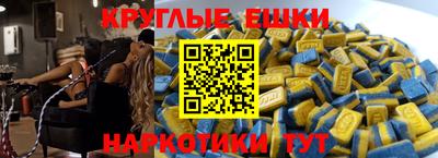 скорость mdpv Белорецк
