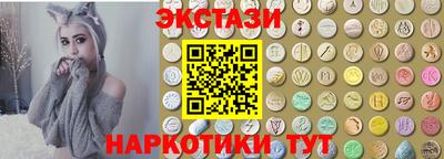 метадон Белореченск