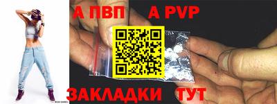 скорость mdpv Белорецк