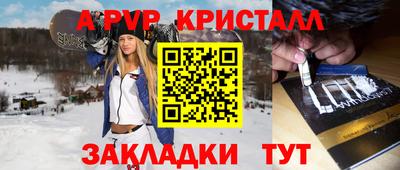 метадон Белореченск