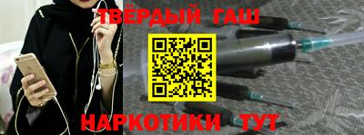 скорость mdpv Белорецк