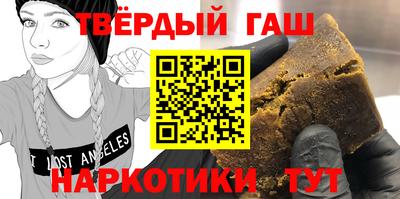 скорость mdpv Белорецк