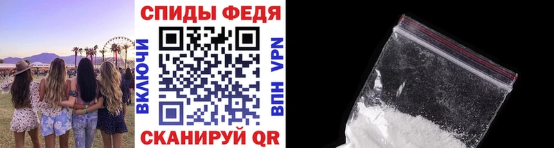 Первитин пудра  Карасук 
