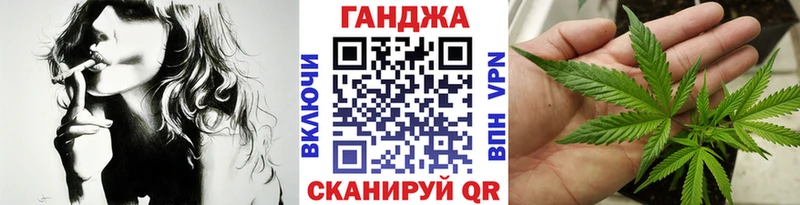 Шишки марихуана марихуана  Карасук 